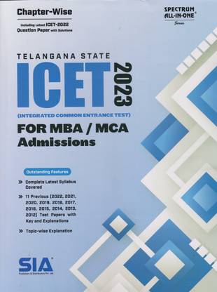 TS ICET 2023 ( Integrated Common Entrance Test) For MBA/MCA Admissions