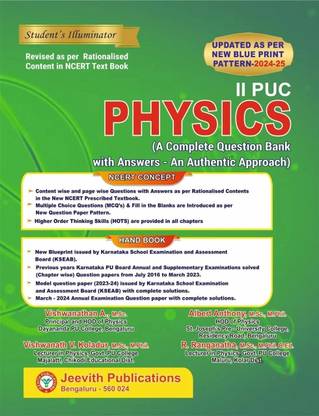 Jeevith 2nd PUC - PHYSICS - Student's Illuminator|A Complete Question Bank With Answers-An Authentic Approach|For 2024-25|