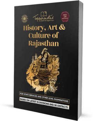 हिस्ट्री एंड आर्ट कल्चर ऑफ राजस्थान GK स्टडी मटेरियल एग्ज़ामिनेशन प्रिपरेशन सेट ऑफ 1 बुक इन इंग्लिश टॉपर्सनोट्स लेटेस्ट एडिशन