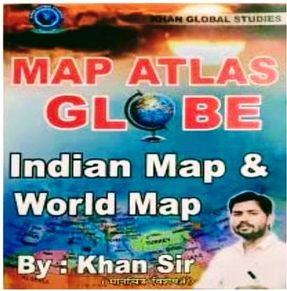 खान सर एटलस ग्लोबल इंडिया मैप एंड वर्ल्ड मैप