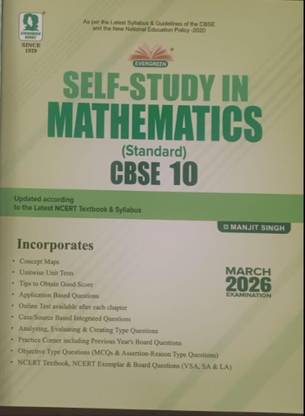 Self-Study In Mathematics Standard Class 10 CBSE (2024 Examination)