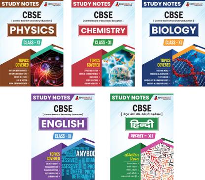 CBSE Class XI Science Stream (PCB) Combo Notes - Physics, Chemistry, Biology, English, Hindi | Set Of 5 Guide Books In English | Complete Study Material With Solved MCQs