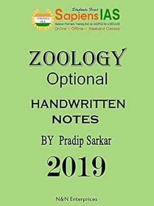 Sapiens IAS UPSC Zoology Optional Class Notes By Pradip Sarkar (Xerox Study Material) 13 Booklets