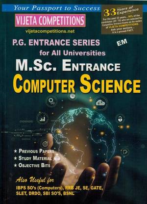 M.Sc Entrance COMPUTER SCIENCE ( P.G Entrance Series For All Universities ) [ ENGLISH MEDIUM ]