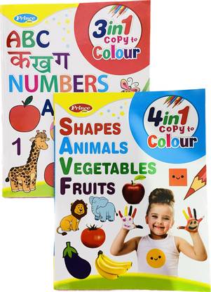 स्टारबक सेट ऑफ 2 फोर इन वन एंड थ्री इन वन कॉपी टू कलरिंग बुक विथ लर्निंग बुक्स फॉर नर्सरी चिल्ड्रन | किड्स कलरिंग बुक | ऐज 2 टू 5 इयर्स