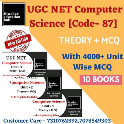 UGC NET कंप्यूटर साइंस सेट ऑफ 10 बुक्स थ्योरी + 4000 क्वेश्चन आंसर विथ एक्सप्लेनेशन्स [ कम्पलीट सिलेबस कवर्ड]