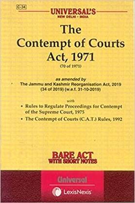 Contempt Of Courts Act, 1971 Edition 2023