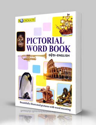 Pictorial Word Book