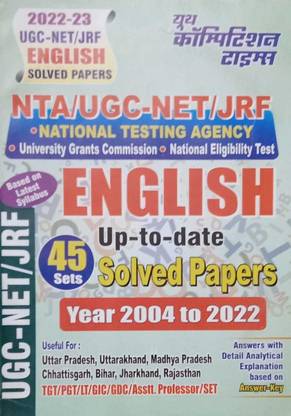Youth Nta Ugc English