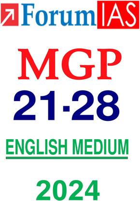 21 To 28 Forum IAS MGP Test Series In English For UPSC 2024