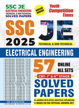2024-25 SSC JE CBT I & II Electrical Engineering Solved Papers 800 1495 E