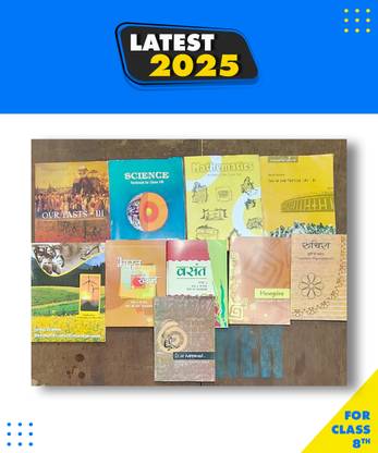 Book Set For Class 8 (English Medium)