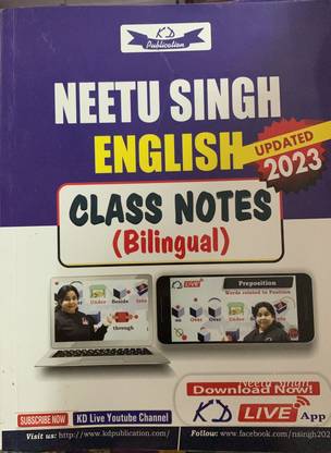 KD Publication English Class Notes Billingual New Updated Version 2023