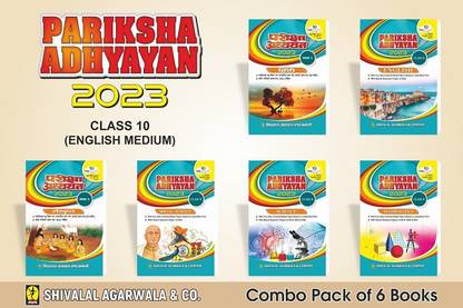 Pariksha Adhyayan 2023 - Hindi, English, Sanskrit, Social Science, Science, Mathematics (English Medium) Pack Of 6