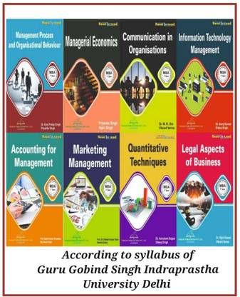 GGSIPU MBA, GURU GOBIND SINGH INDRAPRASTHA UNIVERSITY, Delhi, MBA 1st Semester 8 Books Combo Set