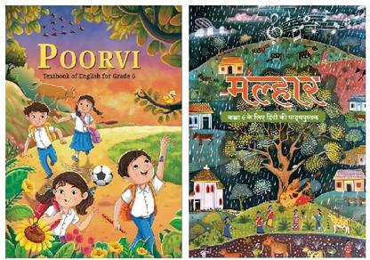 NCERT Class 6 Textbook Malhar & Poorvi New Syllabus 2024-25 Edition