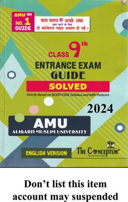The Conceptum Guide Book 9th Aligarh Muslim University Entrance 2024 Edition Ninth Entrance