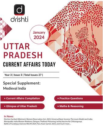 Drishti IAS UP Current Affairs English January 2024 | Government Exam ...