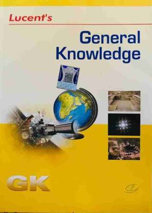 Lucent's General Knowledge|| New 13th Edition 2023