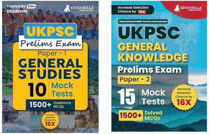UKPSC Prelims Exam Combo Books (English Edition) | General Studies (Paper - I) & General Knowledge (Paper - II) | 25 Mock Tests (3000 Solved Questions)