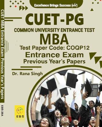 CUET PG MBA Entrance Exam (Test Paper Code-COQP12) Previous Year's Question Papers ( English Medium)