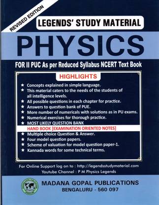Legend's 2nd PUC - PHYSICS | Study Material - As Per Reduced Syllabus NCERT Text Book|