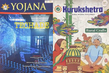 Yojana Kurukshetra English May 2023