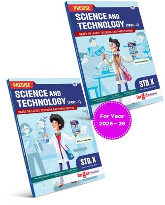 Std 10 Books | Std 10 Precise Notes Science And Technology 1 And 2 Books | English And Semi English Medium | SSC Maharashtra State Board | Includes Numericals, Memory Maps And Solved Board Questions For Practice | Based On 10th New Paper Pattern | Set Of 2 Books