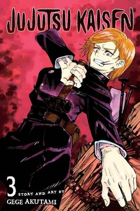 Jujutsu Kaisen, Vol - 3 . Book