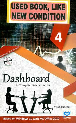 DASHBOARD A Computer Science Series Class-4 (Old Book)
