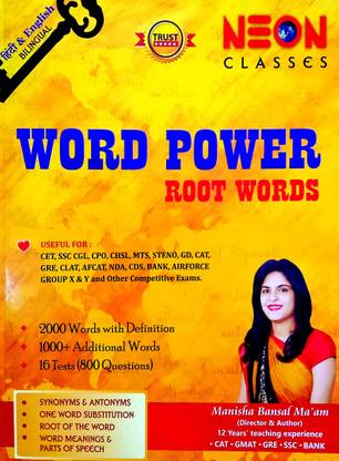 Word Power 'Root Words' (English & Hindi Billingual) Useful For All Competitive Exams