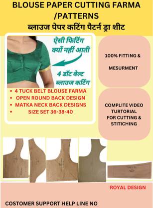 4 Tuck (Dot) Belt Blouse Cutting Patterns Farma Sheet Size Set Of 3 (36-38-40) With 2 Types Blouse Back Neck Design 1. Matka Neck 2.Open Round Back Design ( Perfect Fitting & Mesurment Gaurntee )
