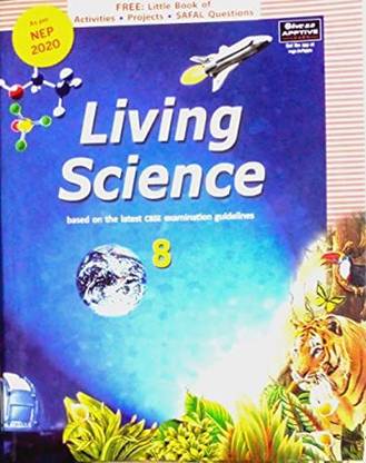 Ratna Sagar Living Science Class 8 (EDITION 2023)
