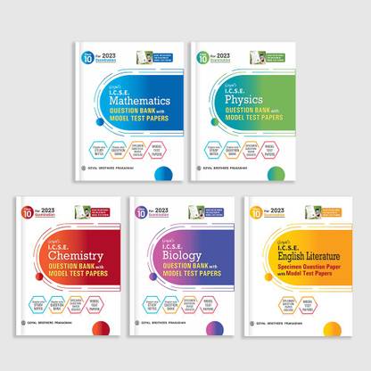 Goyals ICSE Class 10 English Literature, Physics, Chemistry, Biology & Math Question Bank With Sample Papers (Set Of 5 Books) (Guidebook For 2022-23 Exams) (Access SOLUTIONS Of Unsolved Model Test Papers Using QR Codes)