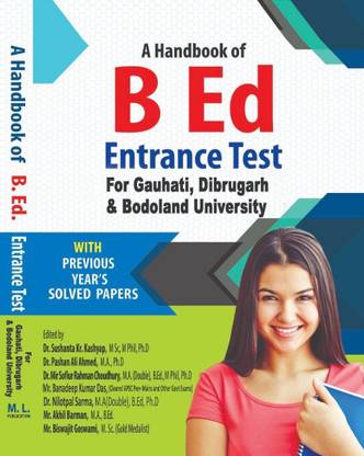 B Ed Entrance Test Guide Book For Gauhati University English Medium With Previous Years Solved Paper & 2 Sample Paper