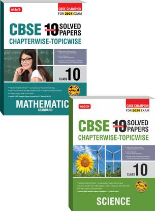 Mtg Cbse 10 Years Chapterwise Topicwise Solved Papers Question Bank Class 10 Mathematics Mtg Cbse 10 Years Chapterwise Topicwise Solved Papers Question Bank Class 10 Mathematics