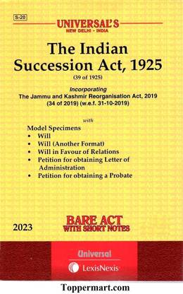 The Indian Succession Act, 1925 Edition 2023