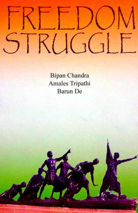 Freedom Struggle (English Medium)