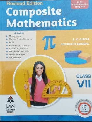 Composite Mathematics