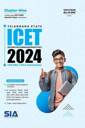 TS ICET 2024 ( Integrated Common Entrance Test) For MBA/MCA Admissions