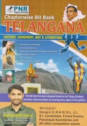 TELANGANA (History,Movement,Art & Literature) Chapterwise Bit Bank English Medium 2022