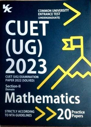 VK Global Publication NTA CUTE (UG) Practice Paper Mathematics