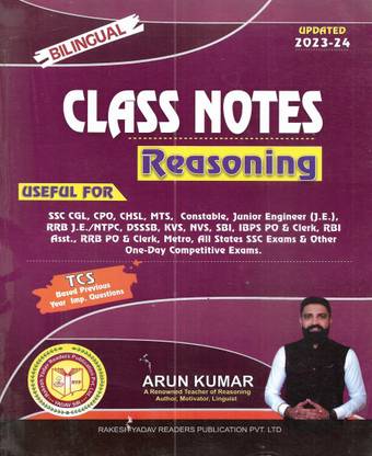 Reasoning Class Notes 2023-24 In Hindi & English Both
