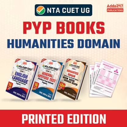 Set Of 3 CUET UG Humanities Domain HYBRID Pack (English Language PYP + General Test PYP + Humanities Domain PYP)|80 OMR Sheet For Practice