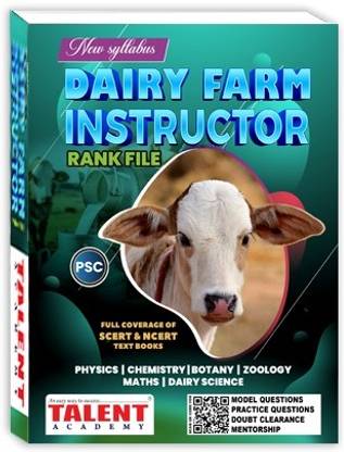 Kerala PSC Dairy Farm Instructor Rank File 2023 | Talent Academy