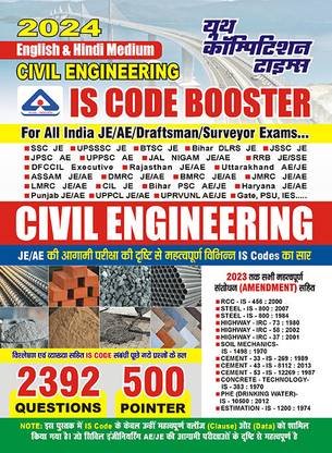 2023-24 JE/AE Civil Engineering IS Code Booster Study Material