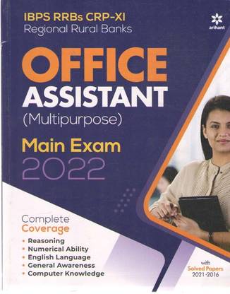 Arihant Office Assistant (Multipurpose) Main Exam 2022
