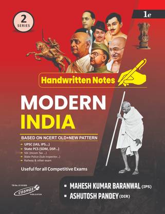 Handritten Notes Modern India Based On NCERT New+Old Pattern Useful For All Competitive Exams - 1/e, 2025