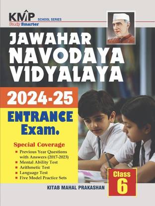Jawahar Navodaya Vidyalaya Entrance Guide 2024-25