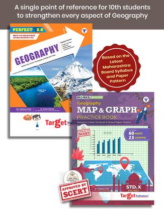 Std 10 Geography Notes | Map And Graph Practice Books| English Medium | Based On SSC Maharashtra State Board New Syllabus| Includes Model Question Papers, 60 Maps & 21 Graphs For Practice | Pack Of 2